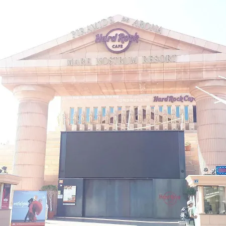 Tenerife Little Village S *